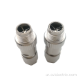 IP65 محمي X-Code Metal M12 Male Connector